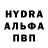 Первитин пудра Irina Manea