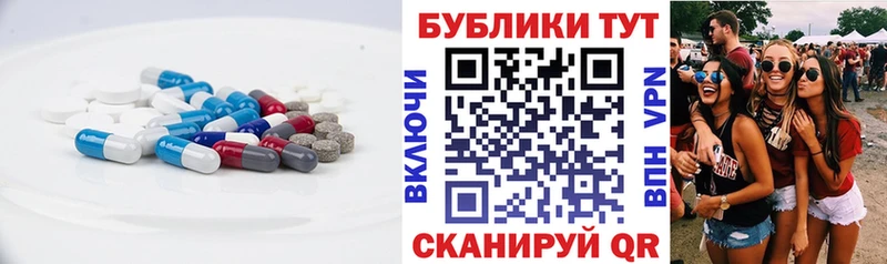 кракен зеркало  shop какой сайт  Ecstasy 280 MDMA  Краснодар 