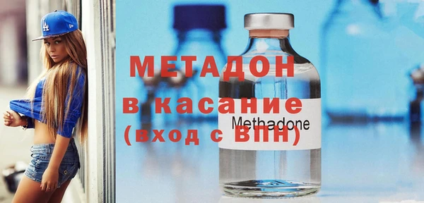 mdpv Снежинск