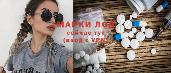 apvp Семикаракорск