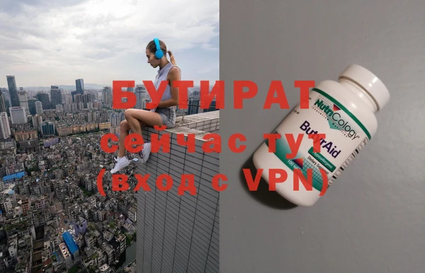 дмт Снежногорск