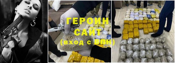 jwh Семилуки